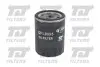 Фото Фільтр масляний Ford Fiesta/Mondeo 1.8D/TD -00 QUINTON HAZELL (QFL0095) зображення 1