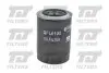 Фото Фільтр масляний Mitsubishi Pajero 2.8TDI/3.2DI-D QUINTON HAZELL (QFL0130) зображення 1
