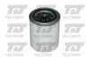 Фото Фільтр масляний Suzuki Grand Vitara 98 QUINTON HAZELL (QFL0184) зображення 1