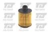 Фото Фільтр масляний Citroen Nemo 1.3HDI/Fiat Doblo 1.3/1.6D Multijet/Opel Combo 1.3/1.6 CDTi QUINTON HAZELL (QFL0186) зображення 1