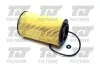 Фото Фільтр масляний Hyundai Sonata V/Kia Sorento I 3.3 05-11 QUINTON HAZELL (QFL0192) зображення 1