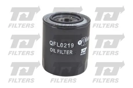Фільтр масляний Mitsubishi Galant/Lancer 1.8D/TD/2.0D QUINTON HAZELL QFL0219 Купити в Україні
