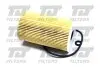 Фото Фільтр масляний Kia Ceed 1.6CRDi 06 QUINTON HAZELL (QFL0220) зображення 1