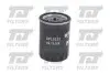 Фільтр масляний Nissan Micra 1.0-1.4i 92-10/ Primera 2.0i 90-96 QUINTON HAZELL (QFL0232) зображення 1