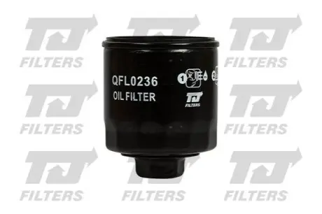 Фільтр масляний VW Caddy II 1.4/1.6i / Golf IV/V/Seat QUINTON HAZELL QFL0236 Купити в Україні