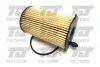 Фото Фільтр масляний Hyundai Grandeur 3.0 MPI 11-/Kia Sorento 3.3 CVVT 4WD 15-20 QUINTON HAZELL (QFL0362) зображення 1