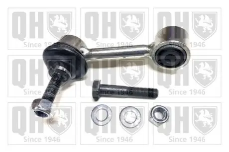 Тяга стабілізатора (заднього) VW Golf V/Passat/Skoda Octavia 03 QUINTON HAZELL QLS3329S Купити в Україні