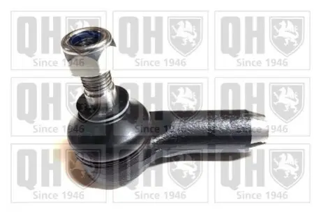 Наконечник тяги рульової (R) Audi A6 94-97/Audi 100/200 79-94 QUINTON HAZELL QR2065S