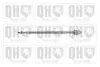 Фото Тяга рульова Honda Civic VII 1.3-2.0 16V 00-05 QUINTON HAZELL (QR3411S) зображення 1