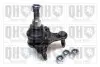 Фото Опора кульова (передня/снизу/R) VW Caddy 20-/Ford Tourneo Connect 22 QUINTON HAZELL (QSJ3883S) зображення 1