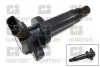Фото Котушка запалювання Toyota Avensis/Yaris 1.0-1.6 00- QUINTON HAZELL (XIC8300) зображення 1