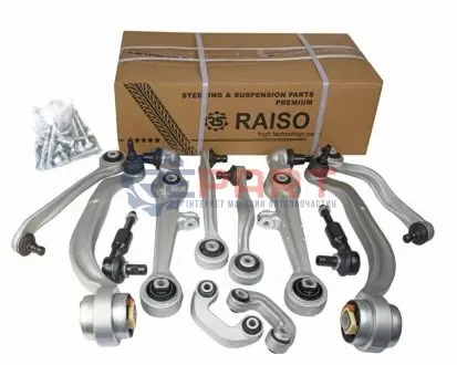 Важелі та тяги RAISO RL8D0998SKIT Купити в Україні