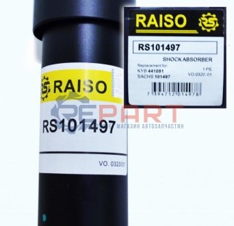 Амортизатор задний Sprinter/LT 95-06/MB207-310 86-94 (масл..) RAISO RS101497 (фото 1)
