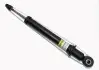 Фото Амортизатор задній Vectra B 95-03 (газ.) RAISO (RS105299) зображення 1