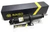 Амортизатор задній Audi 100 91-94/A6 94-97 (газ.) RAISO (RS105807G) изображение 2