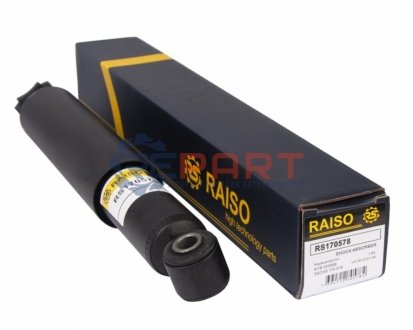 Амортизатор задній Lada 2101-2107/2121/2131 70- (газ.) RAISO RS170578 (фото 1)