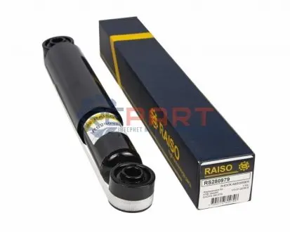Фото 1 — Амортизатор задній Ducato/Boxer (14) 94- (газ) RAISO (RS280979) Фото Амортизатор задній Ducato/Boxer (14) 94- (газ) RAISO (RS280979) зображення 1