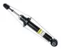 Амортизатор передній Nissan Primera 90-02 (газ,) RS290561