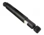 Амортизатор задний MB 609-811/Vario 86- (масл..) RAISO (RS310775) изображение 2
