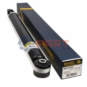Амортизатор задній Chrysler 300 C 04- (газ.) RAISO RS312260 Купити в Україні