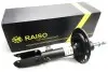 Фото Амортизатор задній Toyota Camry 06- Пр. (газ.) RAISO (RS317193) зображення 1