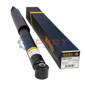 Амортизатор задній MB E-class (W210) 95-02 (газ) RAISO RS317259 Купити в Україні