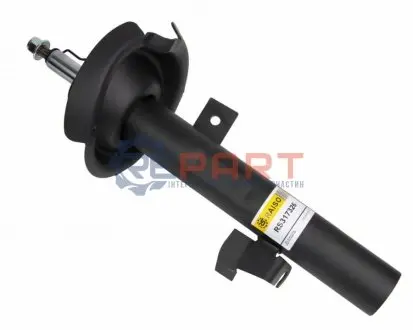 Фото Амортизатор передній лів. Kuga 2.0 TDCI/2.5 i 08- (газ.) RAISO (RS317326) зображення 1