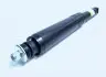 Фото Амортизатор задній Vito (638) 96-03 (газ.) RAISO (RS317342) зображення 2