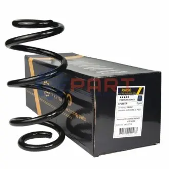 Пружина передня AUDI A4 B8, A5, A6 C7 2.7D/3.0D (286*15*138) RAISO SF098TP Купити в Україні