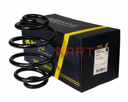 Пружина задня Opel Vectra A 88-95 (238*13,8*158) RAISO SR037TP Купить в Украине