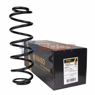 Фото Пружина задня Golf VII,Skoda Octavia III 12- універсал (349*11*108) RAISO (SR097TP) зображення 1