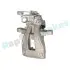 Супорт RAP BRAKES (RK0014) зображення 4