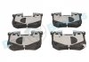 Автозапчасть RAP BRAKES RP1663 (фото 1)