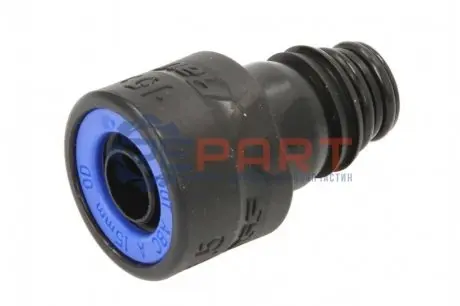 Соединитель шлангов TEKALAN RAUFOSS 90215006 Купить в Украине