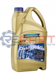 Масло ATF DEXRON VI 4L RAVENOL 1211105004