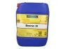 Автозапчасть RAVENOL 1211105010