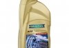 Масло ATF T-WS LIFETIME 1L RAVENOL 1211106001 (фото 1)