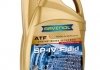 Мастило ATF FLUID SP-IV 4L RAVENOL 1211107004 (фото 1)