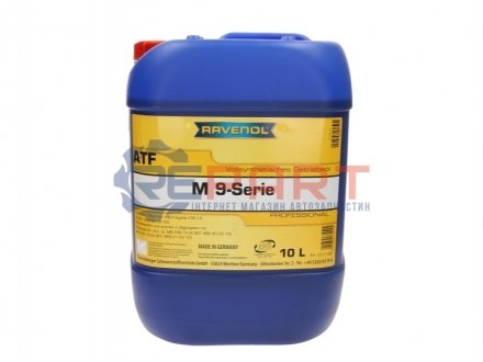 Мастило ATF M 9-SERIE 10L RAVENOL 1211108010