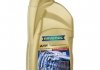 Мастило ATF J2/S FLUID 1L - RAVENOL 1211115001 (фото 1)