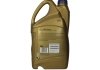 Мастило ATF J2/S FLUID 4L - RAVENOL 1211115004 (фото 2)