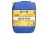 Масло ATF J2/S FLUID 10L RAVENOL 1211115010 (фото 1)