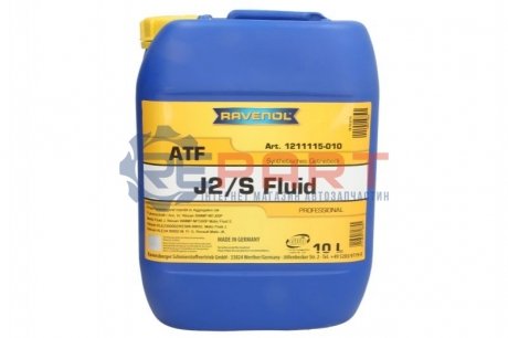 Масло ATF J2/S FLUID 10L RAVENOL 1211115010 (фото 1)