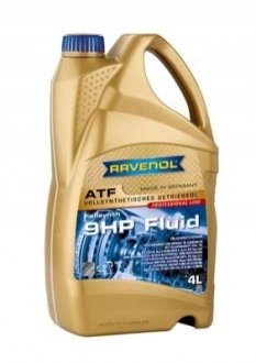 Автозапчастина RAVENOL 1211149-004-01-999