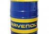 Олива RAVENOL 121210206001999 (фото 1)