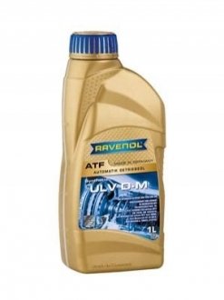 Автозапчастина RAVENOL 1212108-001-01-999 (фото 1)