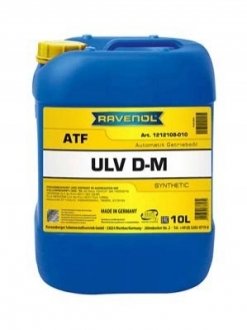 Автозапчастина RAVENOL 1212108-010-01-999