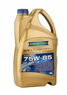 Автозапчастина RAVENOL 1221102-004-01-999