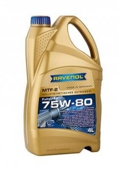 Автозапчасть RAVENOL 1221103-004-01-999