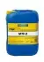 Автозапчасть RAVENOL 122110401001999